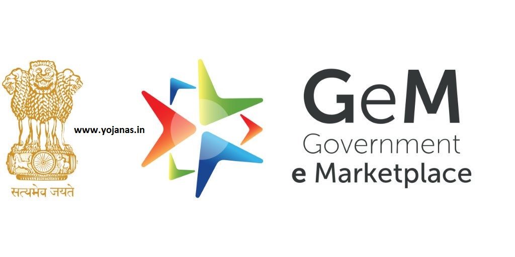 Public procurement revolution from GeM portal official 1024x512 2